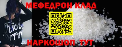jwh Новодвинск