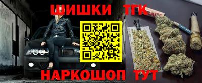jwh Новодвинск