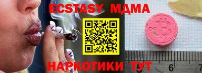 jwh Новодвинск