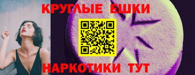 jwh Новодвинск