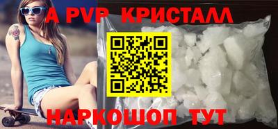jwh Новодвинск