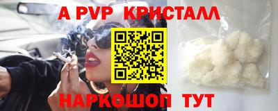 jwh Новодвинск