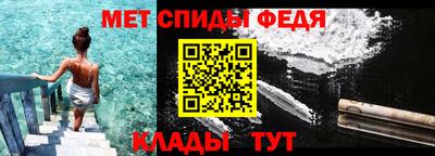 jwh Новодвинск