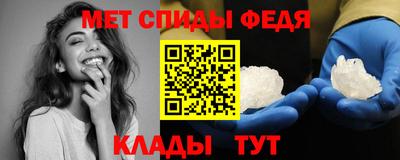 jwh Новодвинск