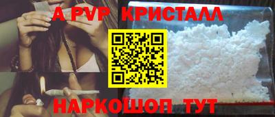 jwh Новодвинск