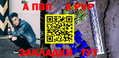 jwh Новодвинск