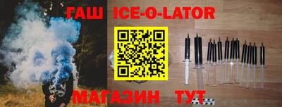 jwh Новодвинск