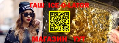 jwh Новодвинск