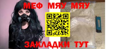 jwh Новодвинск