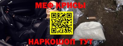 jwh Новодвинск