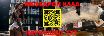 jwh Новодвинск
