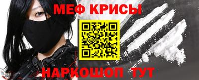 jwh Новодвинск